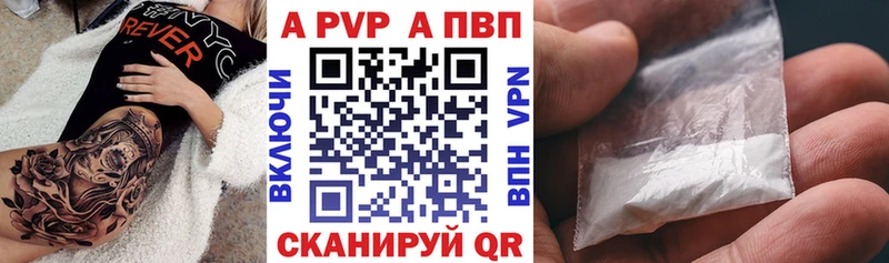 Магазин наркотиков Нестеров А ПВП  Каннабис  Меф  Гашиш 