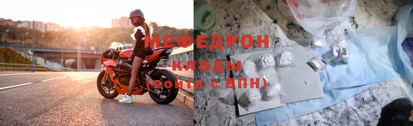 ПСИЛОЦИБИНОВЫЕ ГРИБЫ Нягань