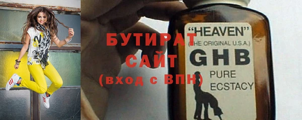 кокс Новодвинск