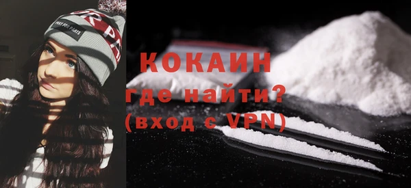 ПСИЛОЦИБИНОВЫЕ ГРИБЫ Нягань