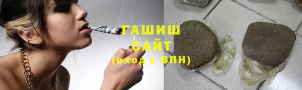 ПСИЛОЦИБИНОВЫЕ ГРИБЫ Нягань