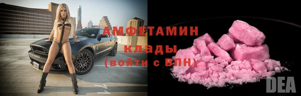 ПСИЛОЦИБИНОВЫЕ ГРИБЫ Нягань