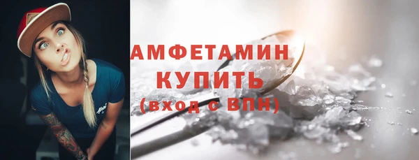 кокс Новодвинск