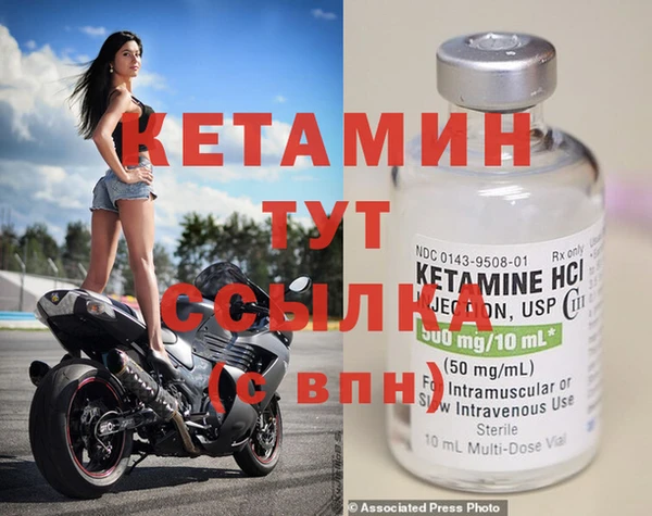 ПСИЛОЦИБИНОВЫЕ ГРИБЫ Нягань
