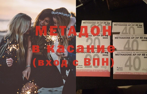 ПСИЛОЦИБИНОВЫЕ ГРИБЫ Нягань