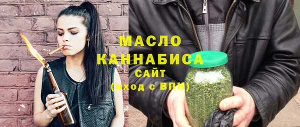 ПСИЛОЦИБИНОВЫЕ ГРИБЫ Нягань