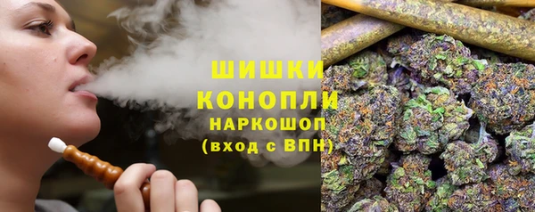 кокс Новодвинск