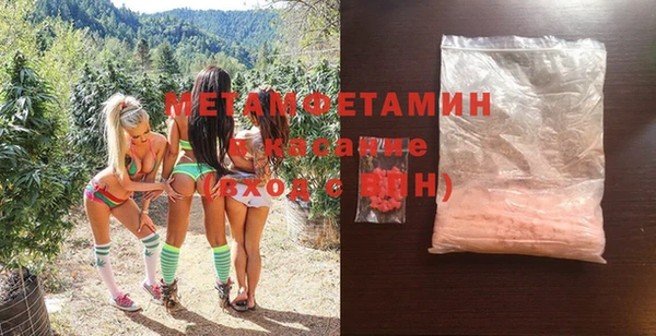 кокс Новодвинск