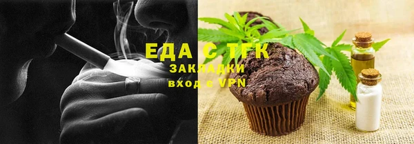 кокс Новодвинск
