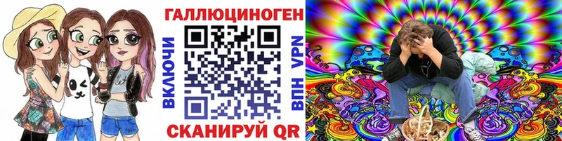 цена наркотик  Нестеров  Галлюциногенные грибы GOLDEN TEACHER 